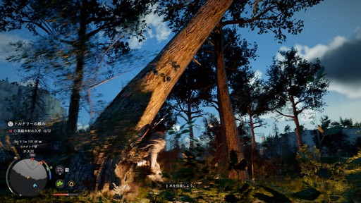 画像ギャラリー No.017のサムネイル画像 / ［プレイレポ］自社ゲームエンジンで描かれる「紅の砂漠」の圧倒的なグラフィックス。先行プレイで分かったゲームの仕様を紹介しよう