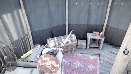 画像ギャラリー No.004のサムネイル画像 / ［プレイレポ］広大な世界，膨大な情報量が魅力の「紅の砂漠」で，序盤の詰まりやすいポイントを解説しよう