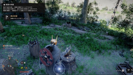 画像ギャラリー No.013のサムネイル画像 / ［プレイレポ］広大な世界，膨大な情報量が魅力の「紅の砂漠」で，序盤の詰まりやすいポイントを解説しよう