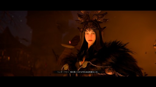 画像ギャラリー No.003のサムネイル画像 / オープンワールドの新しい基準となりえるか？ 「紅の砂漠」はなぜ賛否両論から好評へと覆ったのか。発売後1か月のいま，改めてレビューしてみよう