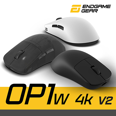画像ギャラリー No.001のサムネイル画像 / ワイヤレスモデルの「OP1w 4K v2」など,新センサーを採用したEndgame Gear製マウス計3製品が国内発売