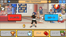 ���������꡼ No.007�Υ���ͥ������ / ���Τ����ǥ���ɥХå����Ǥġ����ޥ۸������������֥��ѥ�����פ�Ҳ𤹤�֡ʤۤܡ��������ޥۥ������̿�����2152��