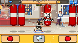 ���������꡼ No.008�Υ���ͥ������ / ���Τ����ǥ���ɥХå����Ǥġ����ޥ۸������������֥��ѥ�����פ�Ҳ𤹤�֡ʤۤܡ��������ޥۥ������̿�����2152��