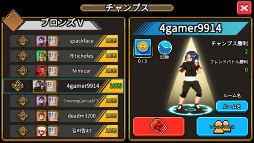 ���������꡼ No.011�Υ���ͥ������ / ���Τ����ǥ���ɥХå����Ǥġ����ޥ۸������������֥��ѥ�����פ�Ҳ𤹤�֡ʤۤܡ��������ޥۥ������̿�����2152��