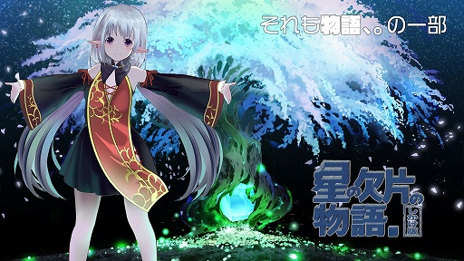 ꡼ No.001 | PS VR򤭥ɥ٥㡼δԡηҤʪ졣ǡۿ