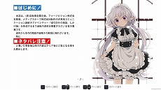 ꡼ No.004 | PS VR򤭥ɥ٥㡼δԡηҤʪ졣ǡۿ