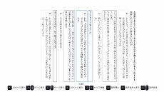 ꡼ No.006 | PS VR򤭥ɥ٥㡼δԡηҤʪ졣ǡۿ