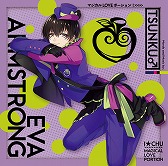 ���������꡼ No.002�Υ���ͥ������ / �֥��������奦�ס����󥰥�ȥޥ����� LOVE �ݡ�����󡪡ɤ�3��18��ȯ��