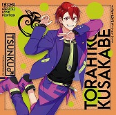 ���������꡼ No.005�Υ���ͥ������ / �֥��������奦�ס����󥰥�ȥޥ����� LOVE �ݡ�����󡪡ɤ�3��18��ȯ��