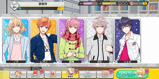 ���������꡼ No.009�Υ���ͥ������ / �������奦�������¤�������ʪ��ϡ��ġ��ο��٤��ͧ������ܡ�������ץ�֥��������奦 Étoile Stage�פ�̥�Ϥ�����