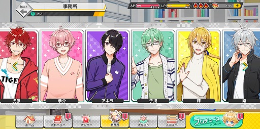 ���������꡼ No.010�Υ���ͥ������ / �������奦�������¤�������ʪ��ϡ��ġ��ο��٤��ͧ������ܡ�������ץ�֥��������奦 Étoile Stage�פ�̥�Ϥ�����