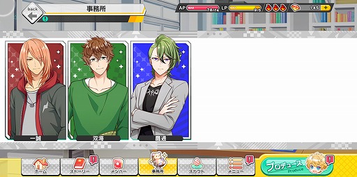 ���������꡼ No.012�Υ���ͥ������ / �������奦�������¤�������ʪ��ϡ��ġ��ο��٤��ͧ������ܡ�������ץ�֥��������奦 Étoile Stage�פ�̥�Ϥ�����