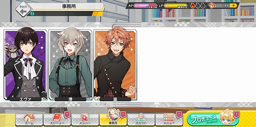 ���������꡼ No.013�Υ���ͥ������ / �������奦�������¤�������ʪ��ϡ��ġ��ο��٤��ͧ������ܡ�������ץ�֥��������奦 Étoile Stage�פ�̥�Ϥ�����