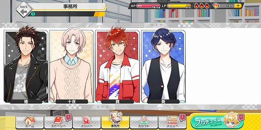 ���������꡼ No.014�Υ���ͥ������ / �������奦�������¤�������ʪ��ϡ��ġ��ο��٤��ͧ������ܡ�������ץ�֥��������奦 Étoile Stage�פ�̥�Ϥ�����