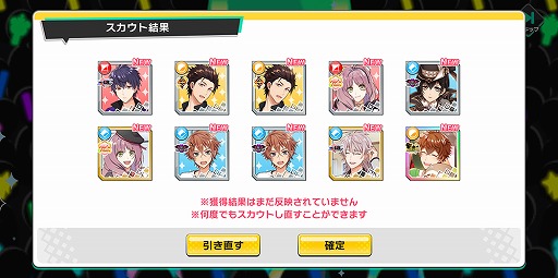 ���������꡼ No.015�Υ���ͥ������ / �������奦�������¤�������ʪ��ϡ��ġ��ο��٤��ͧ������ܡ�������ץ�֥��������奦 Étoile Stage�פ�̥�Ϥ�����