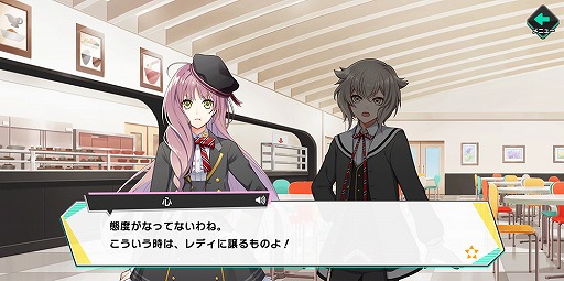 ���������꡼ No.016�Υ���ͥ������ / �������奦�������¤�������ʪ��ϡ��ġ��ο��٤��ͧ������ܡ�������ץ�֥��������奦 Étoile Stage�פ�̥�Ϥ�����