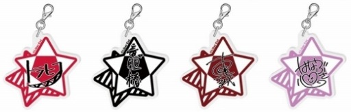 ꡼ No.010 | ֥奦 PROJECTפȡ֥ONפΥܥե7103ԻԤǽ缡ץ