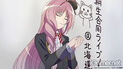 ���������꡼ No.023�Υ���ͥ������ / TV���˥�֥��������奦�׿����֤��Lancelot���㥹�ȤؤΥ᡼�륤�󥿥ӥ塼���Ϥ��������ɥ���񤿤����Ľդ��ɤ������褦