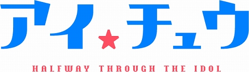 ���������꡼ No.001�Υ���ͥ������ / TV���˥�֥��������奦�ס���9�á�monochrome ������줿�����ɤΤ��餹���Ⱦ��̥��åȤ�����