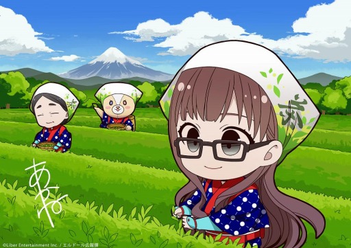 ���������꡼ No.002�Υ���ͥ������ / TV���˥�֥��������奦���载���äΤ��餹���Ⱦ��̥��åȤ�����