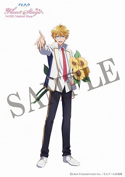 ꡼ No.009 | TV˥֥奦פδָꥤ٥ȥåפ325ޥ륤3ŹޤˤƳ