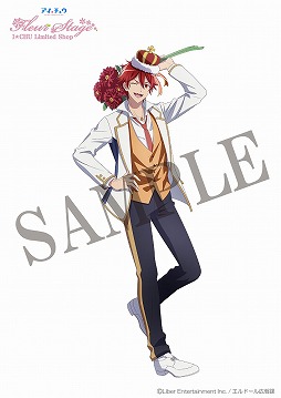 ꡼ No.010 | TV˥֥奦פδָꥤ٥ȥåפ325ޥ륤3ŹޤˤƳ