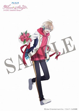 ꡼ No.011 | TV˥֥奦פδָꥤ٥ȥåפ325ޥ륤3ŹޤˤƳ