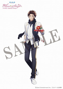 ꡼ No.012 | TV˥֥奦פδָꥤ٥ȥåפ325ޥ륤3ŹޤˤƳ