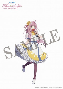 ꡼ No.013 | TV˥֥奦פδָꥤ٥ȥåפ325ޥ륤3ŹޤˤƳ