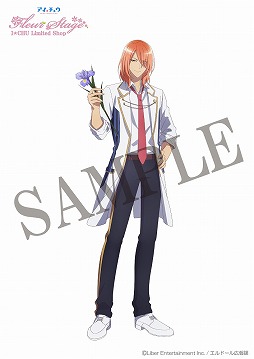 ꡼ No.014 | TV˥֥奦פδָꥤ٥ȥåפ325ޥ륤3ŹޤˤƳ