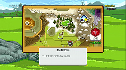 画像ギャラリー No.005のサムネイル画像 / TRPGをテーマにしたRPG「ナイツ オブ ペン アンド ペーパー」のSwitch版が11月21日にリリース