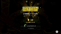 ���������꡼ No.007�Υ���ͥ������ / Switch�֥ʥ��� ���� �ڥ� ����� �ڡ��ѡ��פ������ۿ���TRPG��ơ��ޤˤ������ޥ�ɥХȥ뷿��RPG