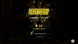 ナイツ オブ ペン アンド ペーパー(Knights of Pen and Paper +1 Deluxier Edition)