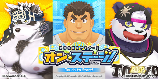 ���������꡼ No.004�Υ���ͥ������ / ��PR�ۡ�������פ�4��ǯ�Ͽ����ץ���ۿ���PV�����������������12��4���˥������Ȥ��뵭ǰ�����ڡ���ξܺ٤����餫��