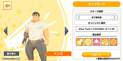 ���������꡼ No.005�Υ���ͥ������ / ��PR�ۡ�������פ�4��ǯ�Ͽ����ץ���ۿ���PV�����������������12��4���˥������Ȥ��뵭ǰ�����ڡ���ξܺ٤����餫��