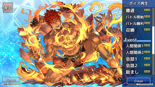 ���������꡼ No.009�Υ���ͥ������ / ��PR�ۡ�������פ�4��ǯ�Ͽ����ץ���ۿ���PV�����������������12��4���˥������Ȥ��뵭ǰ�����ڡ���ξܺ٤����餫��