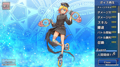 ���������꡼ No.010�Υ���ͥ������ / ��PR�ۡ�������פ�4��ǯ�Ͽ����ץ���ۿ���PV�����������������12��4���˥������Ȥ��뵭ǰ�����ڡ���ξܺ٤����餫��