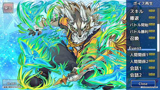 ���������꡼ No.011�Υ���ͥ������ / ��PR�ۡ�������פ�4��ǯ�Ͽ����ץ���ۿ���PV�����������������12��4���˥������Ȥ��뵭ǰ�����ڡ���ξܺ٤����餫��