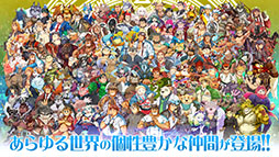 東京放課後サモナーズ