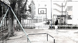 SLAM DUNK Talkin’ to the Rim