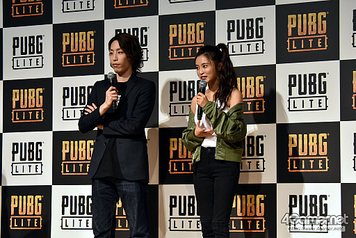 ���������꡼ No.002�Υ���ͥ������ / ���������Ҥ��󤬥�����¶��˽�ĩ���PUBG LITE������θ��񥪡��ץ˥󥰥��٥�ȡ��ץ쥤��ݡ���