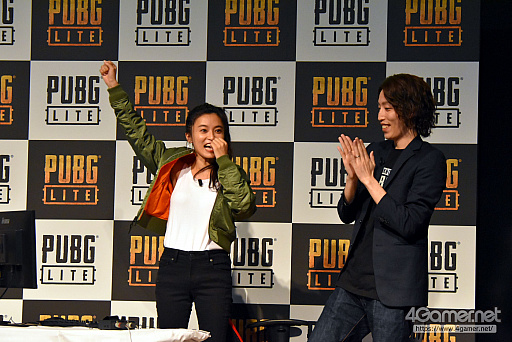 ���������꡼ No.006�Υ���ͥ������ / ���������Ҥ��󤬥�����¶��˽�ĩ���PUBG LITE������θ��񥪡��ץ˥󥰥��٥�ȡ��ץ쥤��ݡ���