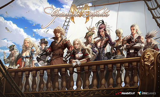 画像ギャラリー No.001のサムネイル画像 / 「Granado Espada M」のアートワークが公開に。船のデッキに立つ男女10名のキャラクターたちの姿を確認できる