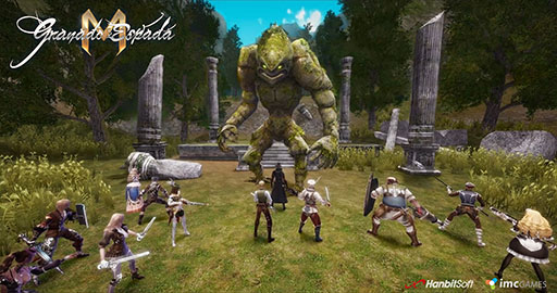 画像ギャラリー No.001のサムネイル画像 / 「Granado Espada M」に登場するヒルジャイアント,トレジャーゴーレムらボスモンスター2体のビジュアルが公開に