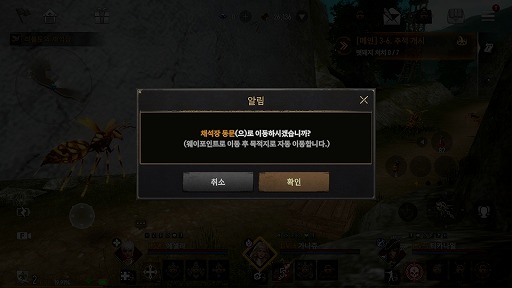 画像ギャラリー No.003のサムネイル画像 / 「Granado Espada M」キャラクターの迎え入れやスカウト,戦闘&編成システムの詳細を公開。インゲームシーンを確認できる最新映像も