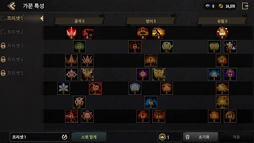 画像ギャラリー No.014のサムネイル画像 / 「Granado Espada M」キャラクターの迎え入れやスカウト,戦闘&編成システムの詳細を公開。インゲームシーンを確認できる最新映像も