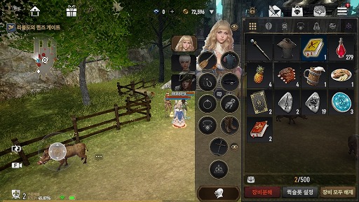 画像ギャラリー No.016のサムネイル画像 / 「Granado Espada M」キャラクターの迎え入れやスカウト,戦闘&編成システムの詳細を公開。インゲームシーンを確認できる最新映像も