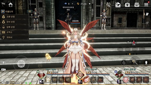 画像ギャラリー No.020のサムネイル画像 / 「Granado Espada M」キャラクターの迎え入れやスカウト,戦闘&編成システムの詳細を公開。インゲームシーンを確認できる最新映像も