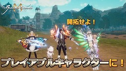 ꡼ No.003 | ֥ʥɡѥMץꥸʥǤǤǤʤä֥ɥפץ쥤֥о졣ƮϿץ쥤ư