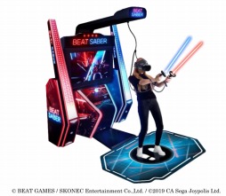 ���������꡼ No.004�Υ���ͥ������ / �����������ǡ�Beat Saber�פ�11��16�������ܥϥ����ɥѡ����ǲ�Ư���ϡ��緿VR���Τ��б������ꥺ�ॲ����